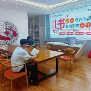 南乐县：新型公共文化空间建设 打造群众精神“文化圈”