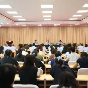 浙江发布全国首个互联网互动广告宣传合规指引