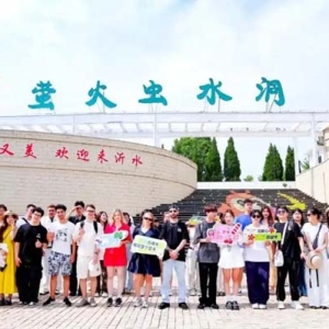 50余位博主齐聚萤火虫水洞・地下大峡谷景区，解锁旅游新魅力