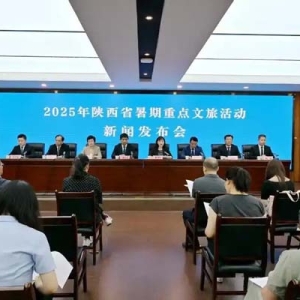 陕西多举措备战暑期旅游高峰 全力保障游客体验
