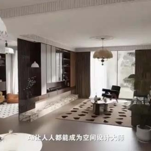 尚品宅配21年：用Ai好设计解锁家居服务新维度
