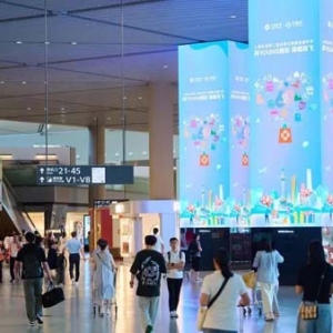 浦东机场推出8项服务举措，7月1日起国际、港澳台出发24小时通关