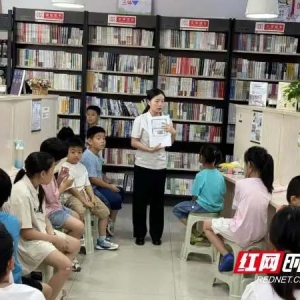 新田县新华书店举办“童心向党·喜迎七一”主题活动