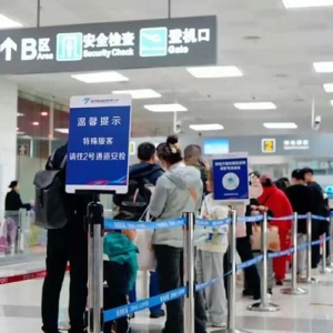 新增加密多条航班航线 珠海机场多措并举迎暑运