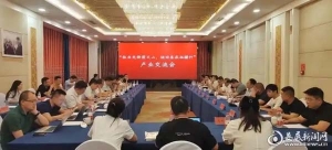 “钛”路同行，跨越3000公里产业“链”动