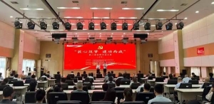 匠心筑梦展风采，秦汉新城第二届金牌导游大赛圆满收官