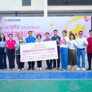 深化沪滇协作，他们助力产业帮扶与企业服务“双向奔赴”