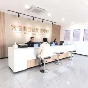 青岛西海岸新区大场镇：群众心有“千千结” 综治中心“多元解”