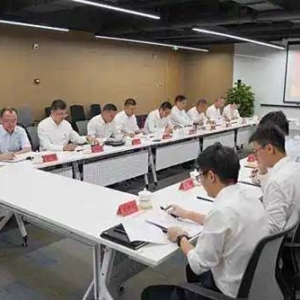 雄安新区：“三楼”模式服务疏解
