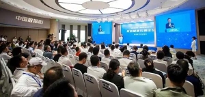 加速医疗健康产业数智化转型 北京西城打造数智医疗新模式