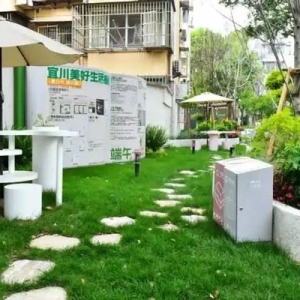 “由内而外”焕新蝶变！泰山人民坊完成城市更新开始试运行