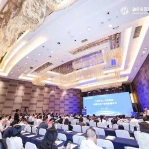 打造健康生活新样本，湖南成立“中部地区·区域性营养创新平台”