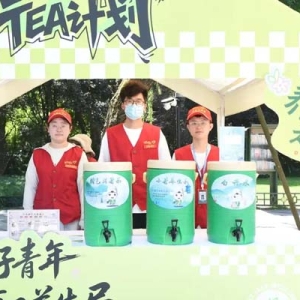 主打“养生局”，坚守十四载的西湖免费凉茶又开摊了