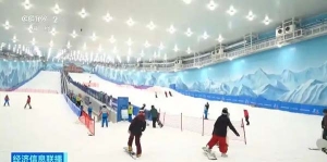 一键开启“清凉模式”！陕西秦岭峡谷乐园单日游客量破1000人次