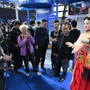 2025年世界互联网大会“互联网之光”博览会招展啦！