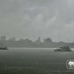 浙江多趟列车临时停运，今晚尽量别出门，台风“丹娜丝”到哪了？