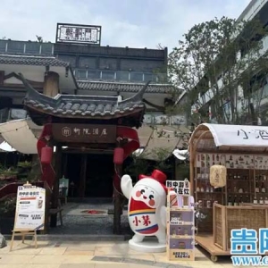 贵阳这里，贩卖“醉”美生活！