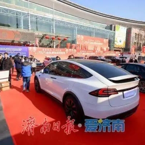 济南多轮政策发力，持续激发汽车消费活力