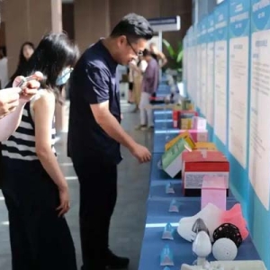 看！200余项“黑科技”集结贵州科学城