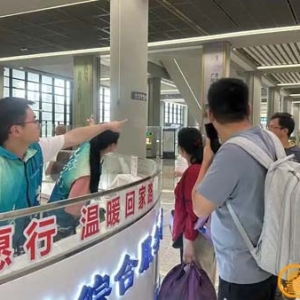 南昌东站服务升级 助旅客无忧出行