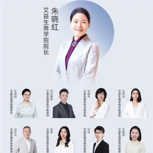 全民养生意识已形成，大健康赛道成为持续热门行业