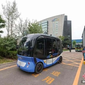 北京自动驾驶示范区将扩容 中国正抢占科技竞争战略制高点