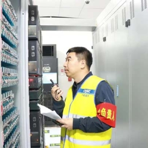 盘兴高铁通信信号专业首件工程通过评估