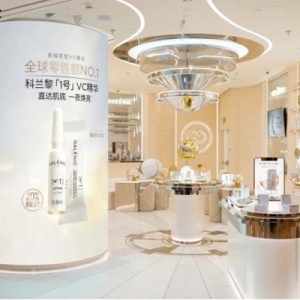 逸仙电商推动护肤体验升级，旗下品牌首家科技护肤精品店落地深圳