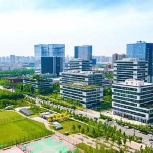 三个重点项目签约入驻西咸新区沣西新城