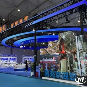 搭建合作桥梁 南充市贸促会组织30余家企业亮相成都智博会