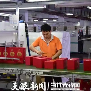 新蒲新区：企业生产“热力十足”