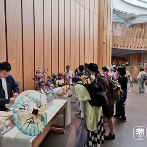 相约人文与科技之城 大阪世博会中国馆“杭州日”来了
