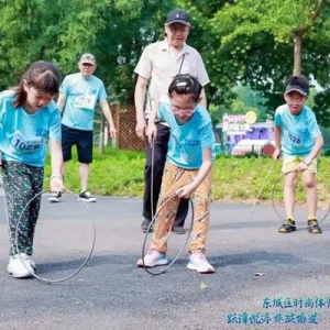 东城区时尚体育节暨亲子定向越野比赛开赛 探索文商旅体结合新模式