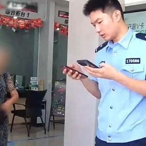 “养生老师”卖原始股？当心骗局！