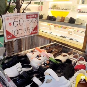 杭州夏季凉鞋开始清仓了！几十元就能买走一双