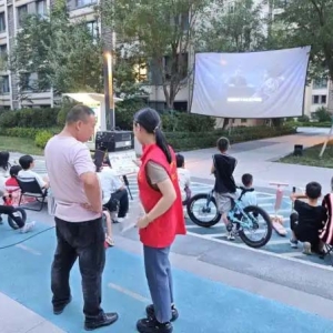 西咸新区：观影微光中涌动文明新风尚