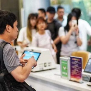 十五运会，你将见证这些黑科技