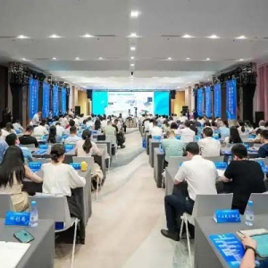 “向新”而上 明月湖协同创新生态大会在两江新区启幕