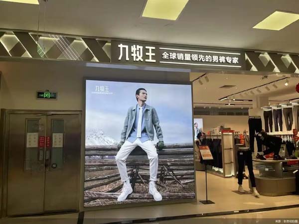 困在转型里的男装