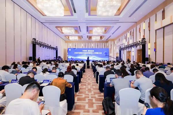 解码新质生产力！首届中国纺织服装AI大会落户海珠，赋能千亿产业升级