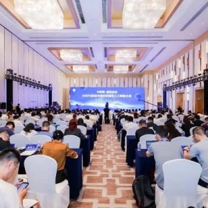 解码新质生产力！首届中国纺织服装AI大会落户海珠，赋能千亿产业升级
