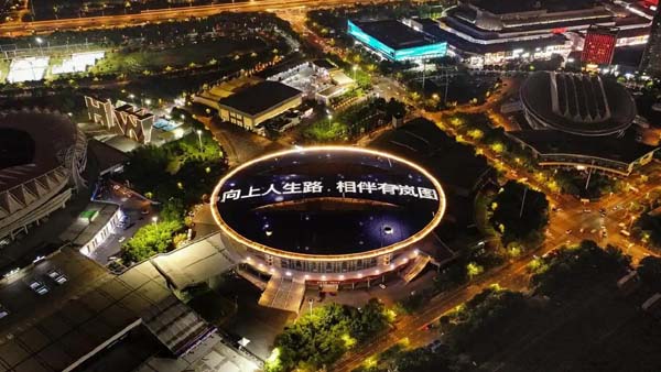岚图汽车下一个五年：把技术做深，把体验做透