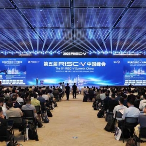 第五届RISC-V中国峰会主论坛在浦东举行