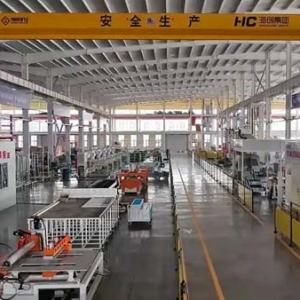 围绕特色产业 德州市大力推动“产业大脑”建设