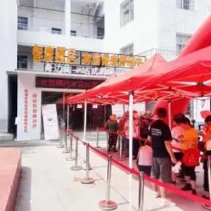 智康颐居南昌健康管理中心盛大开业 打造“15分钟智慧养老圈”创新样板