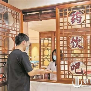 鲤城公立医院免费奉“养生茶” 18款中药茶饮助市民清凉度夏