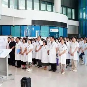 河北梅奥心血管病医院率先召开医疗质量安全专项整治行动动员大会