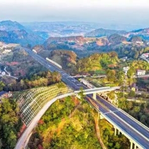 川渝高竹新区：深耕改革“试验田” 打造“双圈”新地标