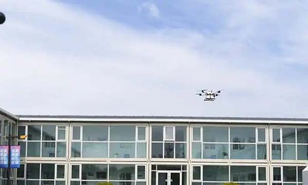 西咸新区低空物流航线首飞成功