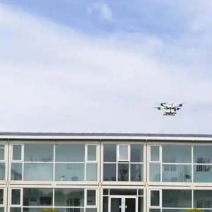 西咸新区低空物流航线首飞成功